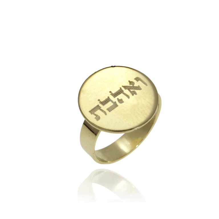 טבעת חותם עיגול  דגם 311