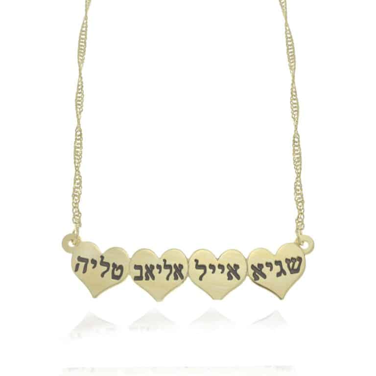 שרשרת חריטה דגם 137