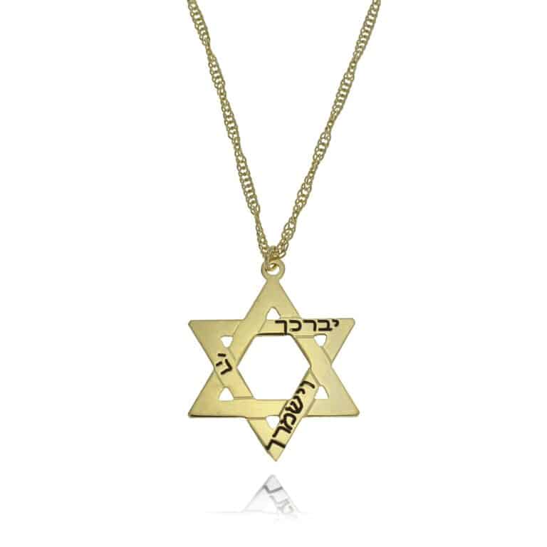 שרשרת חריטה 127
