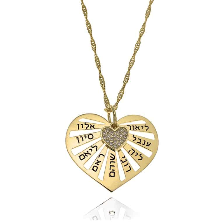 שרשרת שם דגם 118